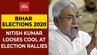 Bihar Elections 2020: Nitish Kumar Loses Cool At Election Rallies | WATCH Ankit Tyagi's Report