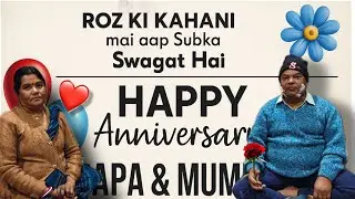 The Best Parents' Anniversary Surprise! 🎉 Mummy & Papa Reaction