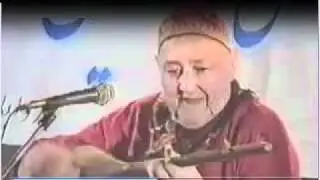 Dokhtar Farash Bashi _ دختر فراش‌ باشی