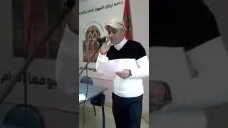 اه يا. لآلة مولاتي