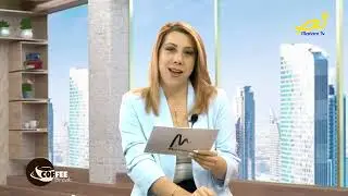 Coffee break   Samia Haddad