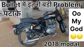 Bullet standard 350 में इतनी बड़ी problme,मैंने कभी नही सोचा था इतना बड़ा नुकसान होगा l#vlog #shorts