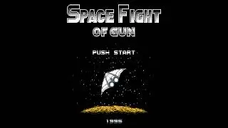 #387- Space Fight of Gun (Super 4-in-1 Fantasy Gun) [NES]