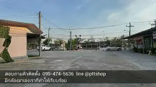 byd densa