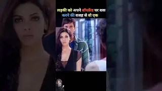Murder 3 Movie explain Hindi #movie #shorts #murder3 #murdermystery #shorts  #murdermysterythriller