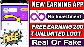 Rittal App का बाप 😱 Rentbicycles App | New Power Bank Earning App 2022 | Free App @Trustedloot
