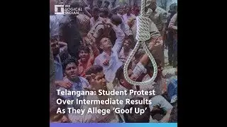 Telangana: Student Protest Over Intermediate Results As They Allege &lsquo;Goof Up&rsquo;