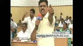 CM Ramesh makes contraversial comments in Kadapa ZP meeting