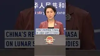 China&rsquo;s response to NASA on lunar samples studies