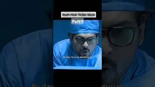 Netrikann (transl.&thinsp;The Third Eye) is a 2021 Indian Tamil-language crime thriller film Part-1 #movie