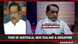 Amid agrarian crisis, Maha ministers splurge on tours  - The News