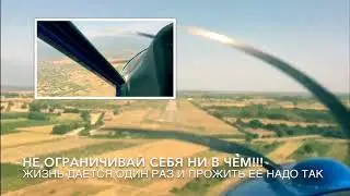 Грузия для тех кто готов оторваться по полной!