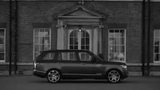 Engel & V&ouml;lkers Private Office Limousine
