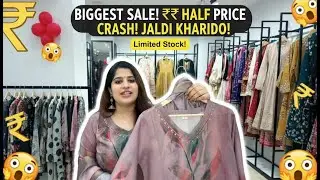 premium collection best price good quality booking