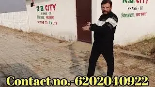 Bihta Sarmera Road | Patna