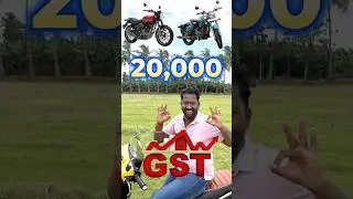 GST 2.0 Explained for Car Buyers 🚗 | Will Car Prices Change?