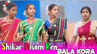 Shikar Disom Ren || Rina Mardi || santali christian song collection || santali video song program