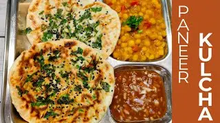 Kulcha Recipe | How To Make Soft Kulcha On Tawa | Paneer Kulcha #food #streetfood