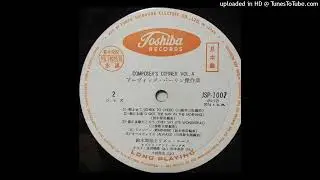 08  Featuring Ray Middleton (皆が素敵だと云う)  - 鈴木章治とリズム・エース＋ブラス・アンド・サックス