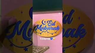 #shorts #eid #eidprep #eidpreparation #eidulfitr #muslim #holiday #goodiebag #gifts #eiddecor