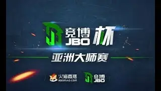 [Dota 2 Live] NewBee vs Team Serenity [RU] JBO Asian Masters League | Bo3 | 🔴
