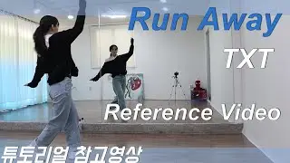 [Kpop] 투모로우바이투게더(TXT) '9와 4분의 3 승강장에서 너를 기다려' 튜토리얼 참고영상 Dance Tutorial Reference