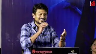 Full Video ; Psycho Thanks Giving Meet - Udhayanidhi Stalin - NithyaMenen Mysskin Psycho SuccessMeet