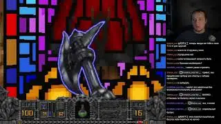 Arti9m / Hexen / 001 / Skill 4 / DOS (Vanilla version on native retro hardware with OPL music)