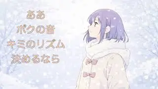 YOU / 音街ウナV4 Sugar オリジナル曲