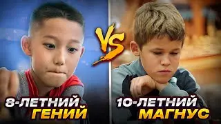 8-Летний Гений из России против 10-летнего Чемпиона Мира из Норвегии! Справится ли Рома Шогджиев?