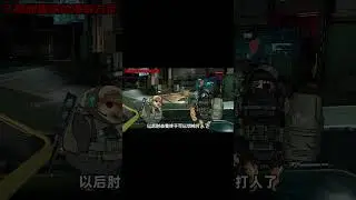 三角洲盾构的重做方案 #deltaforce #三角洲行动