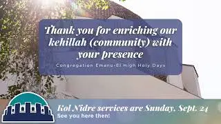 Second Day Rosh HaShanah
