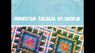 calgija gnjilansko oro