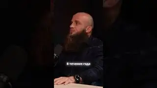 Доверие в бизнесе: ключ к успеху. #russia #дагестан #podcast #uzbekistan #kazakhstan #кавказ