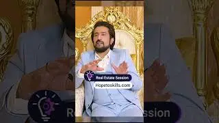 How to do Real Estate Business in 2026?  | Hope To Skills | Shakeel Ahmad Meer