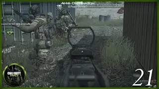 No More Queeros | Call of Duty: Modern Warfare 3 | Road To 20th Prestige Commander Part 21