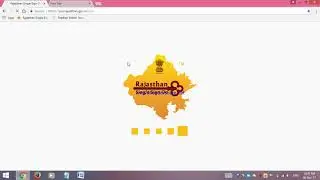 Emitra Kiosk pre Exam Apply online