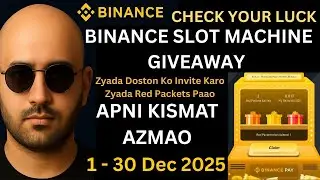 🔥 Binance Red Packet Giveaway 2025 🎰 | Spin & Win Free Crypto Rewards 💰 | Binance Slot Machine Event