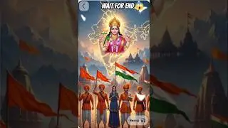 पास 🇮🇳 करा द midikal मैया#republicday #26jan.2026