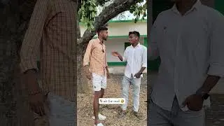wait for end 🤣🤣 #shorts #ytshorts #youtubeshorts #funny #comedy #viralvideo #subscribe #fun