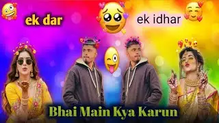 Hi guys please like comment share subscribe me