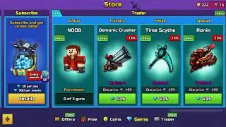 New traders van PG3D