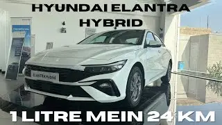 Hyundai Elantra 1.6L hybrid