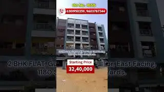 Best Budget 2 BHK FLATS | Vijayawada | Bank Auction Sale | #vijayawada