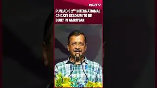 Punjab's 2nd International Cricket Stadium To Be Built In Amritsar