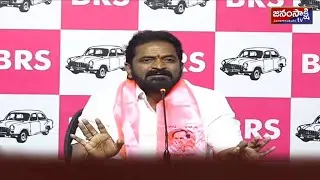 🔴LIVE: BRS Leaders Press Meet at Telangana Bhavan | V. Srinivas Goud | Janam Sakshi Tv