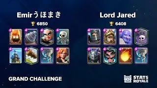 Emirうほまき vs Lord Jared [GRAND CHALLENGE]