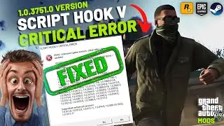 Как исправить критическую ошибку Script Hook V за 2 минуты | Январь 2026 (Rockstar, Epic, Steam)