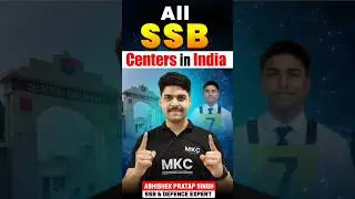 All SSB Centres in India (Army, Airforce & Navy) | Complete List & Locations of All 13 SSB Boards