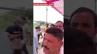 Cg me Health #strike2023 in tuta raipur #mohanakela #trending